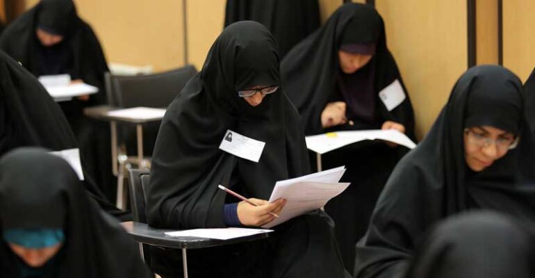 ثبت نام داوطلبان حوزه علمیه خواهران