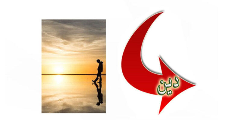عوامل دین گریزی جوانان