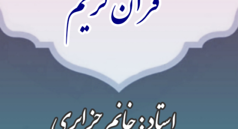Negar_۲۰۲۳۱۰۱۷_۲۳۵۹۰۵