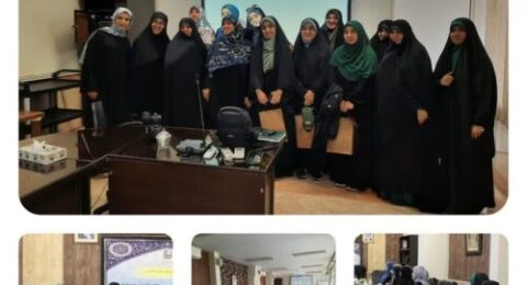 نشست بین‌المللی اشتراکات تمدنی ایران و ترکیه