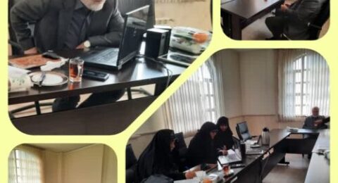 برگزاری جلسه دفاع پایان نامه سطح ۳
