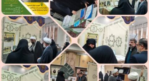 بازدید مسئولین از دستاوردهای پژوهشی