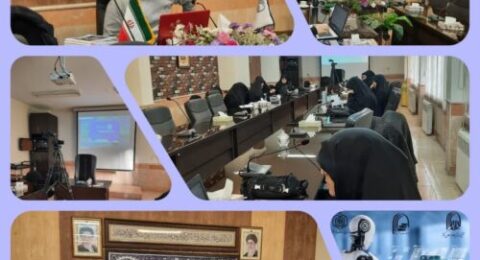 كارگاه كاربرد هوش مصنوعي در آموزش و پژوهش