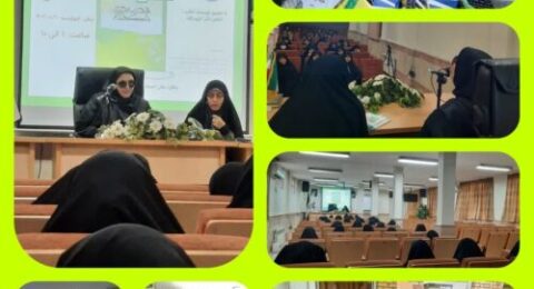 معرفی کتاب قصه هاي ناگفته با حضور نویسنده