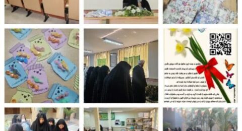 جشن حضرت صاحب الزمان (عج) و میلاد حضرت رقیه (علیها السلام)