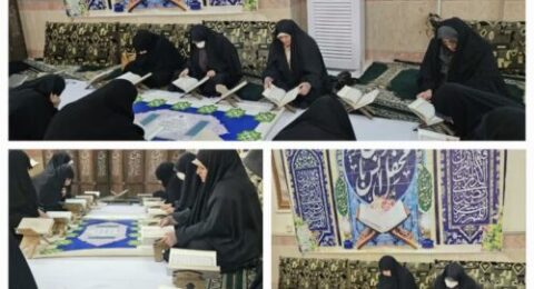 برگزاری محفل انس با قرآن کانون نور الثقلین مجتمع آموزش علوم اسلامی کوثر