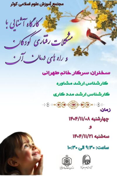 photo23589987927